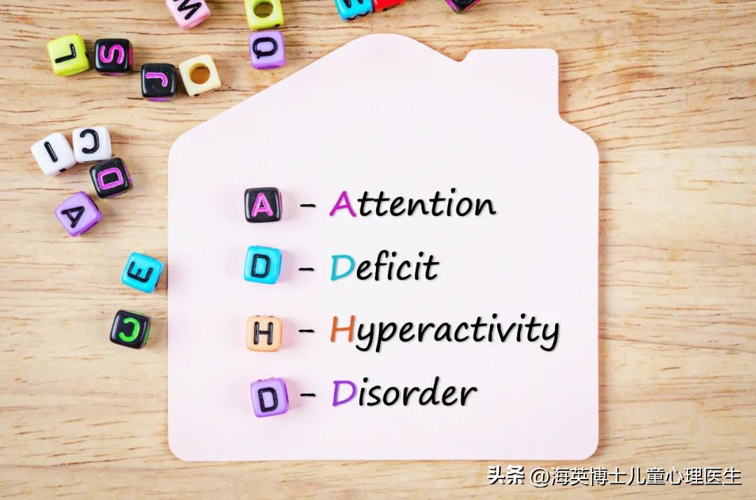 注意缺陷多动障碍学龄儿童发病率,小孩注意缺陷与多动障碍怎么办