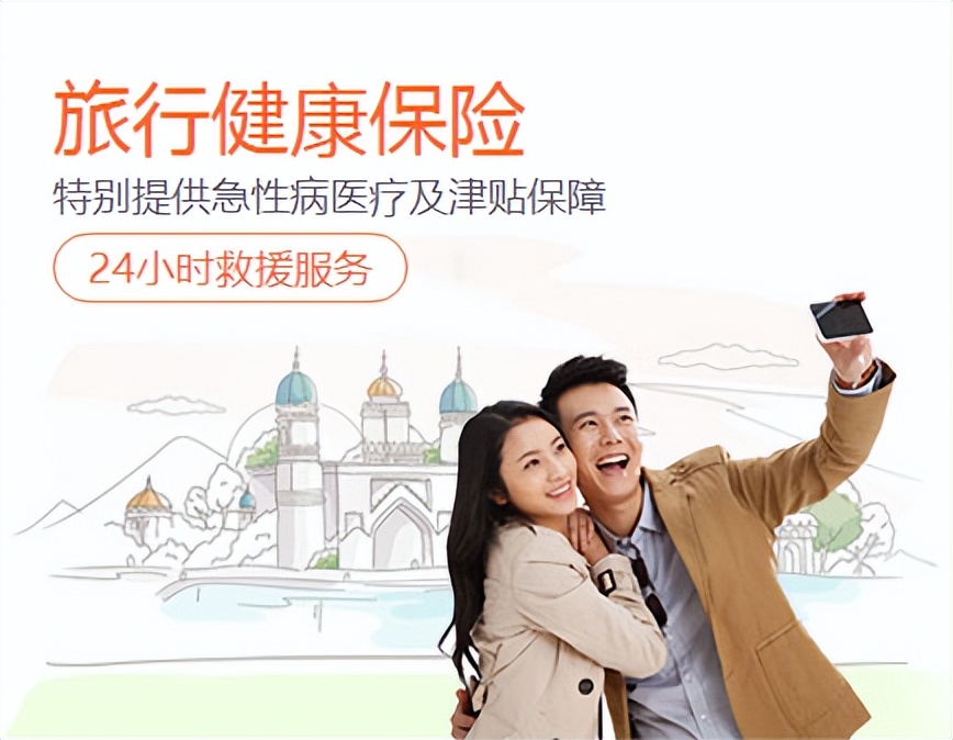 金融风险的度量,金融风险测度工具与方法讲解