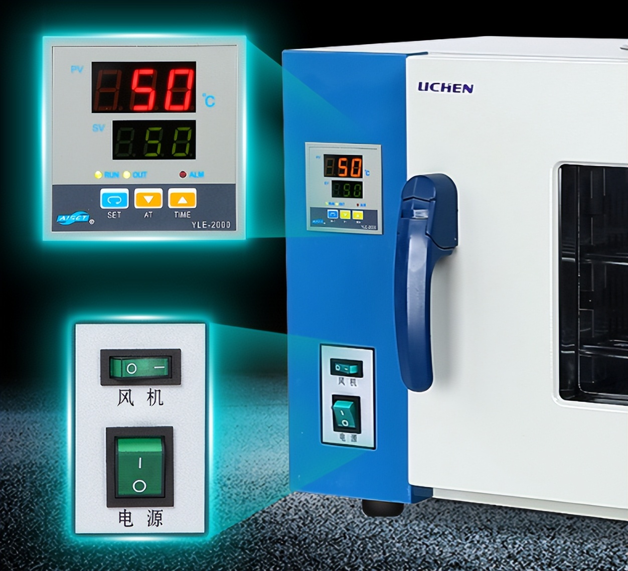 电热鼓风干燥箱维护保养记录,电热鼓风干燥箱有哪些用途