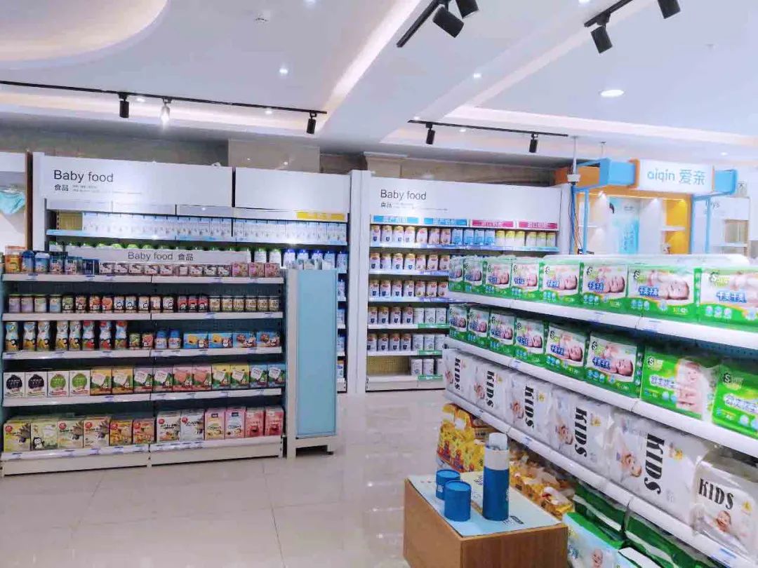 母婴店铺升级中,母婴店店铺升级方案