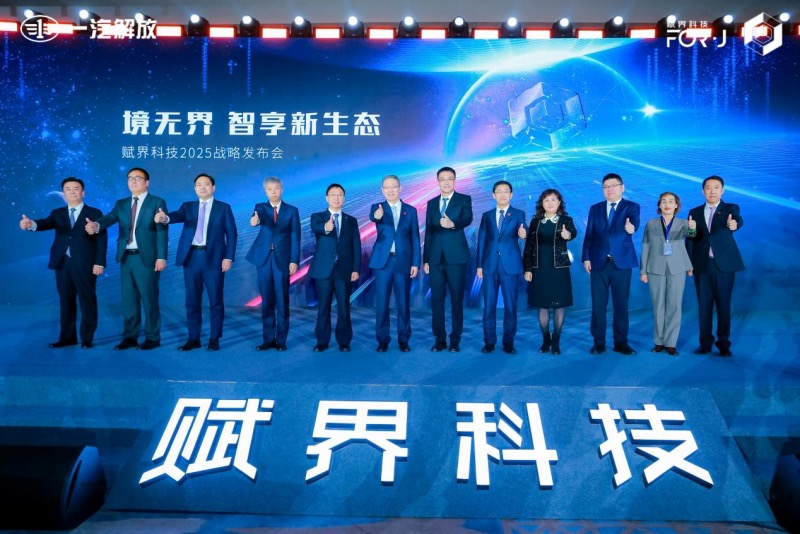 赋能用户的价值体现,赋能用户