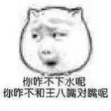 你知道所有表情包的秘密吗,保存起来的表情包都去哪了