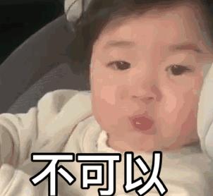 身体有火吃抗炎药,抗炎抗火吃什么