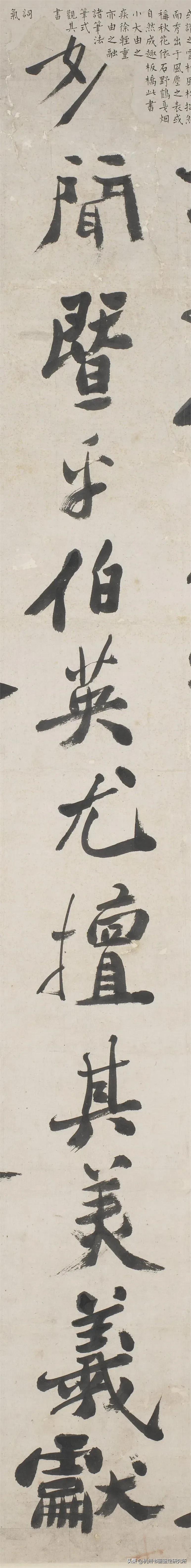 真迹精品：西泠印社拍卖行2023春拍几件大精品展示与拍卖征集思考