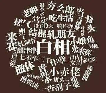 浙江宁波人心所向,宁波是一座养人的城市