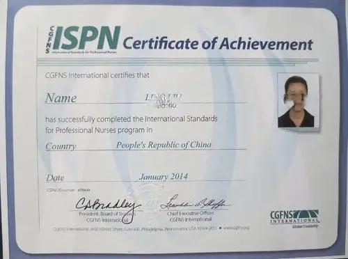 护理专业怎么样才能学中医,护理专业怎么样介绍