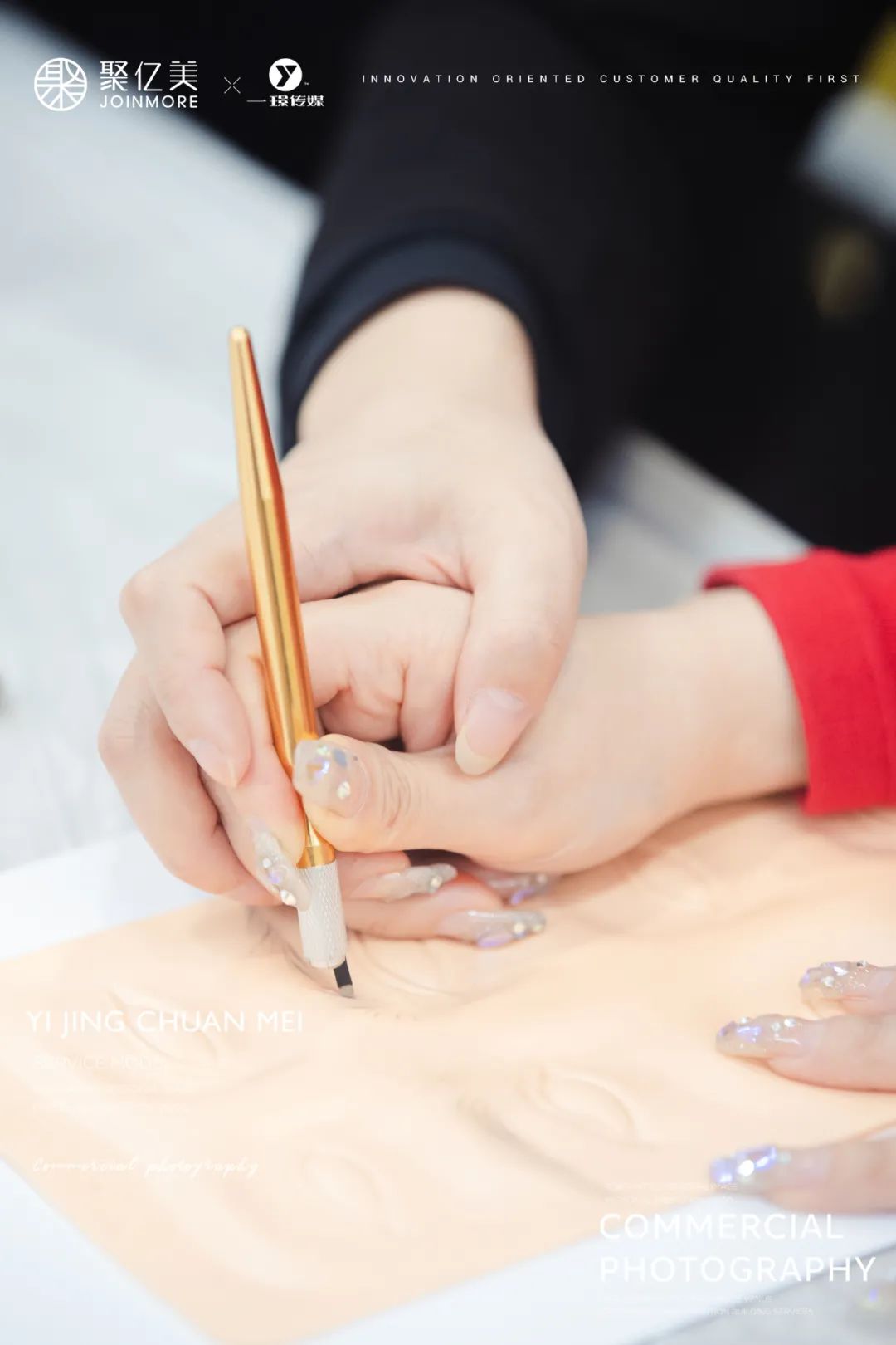 纹绣师第1次纹眉注意的事项,纹绣知识分享纹眉颜色过浓怎么办