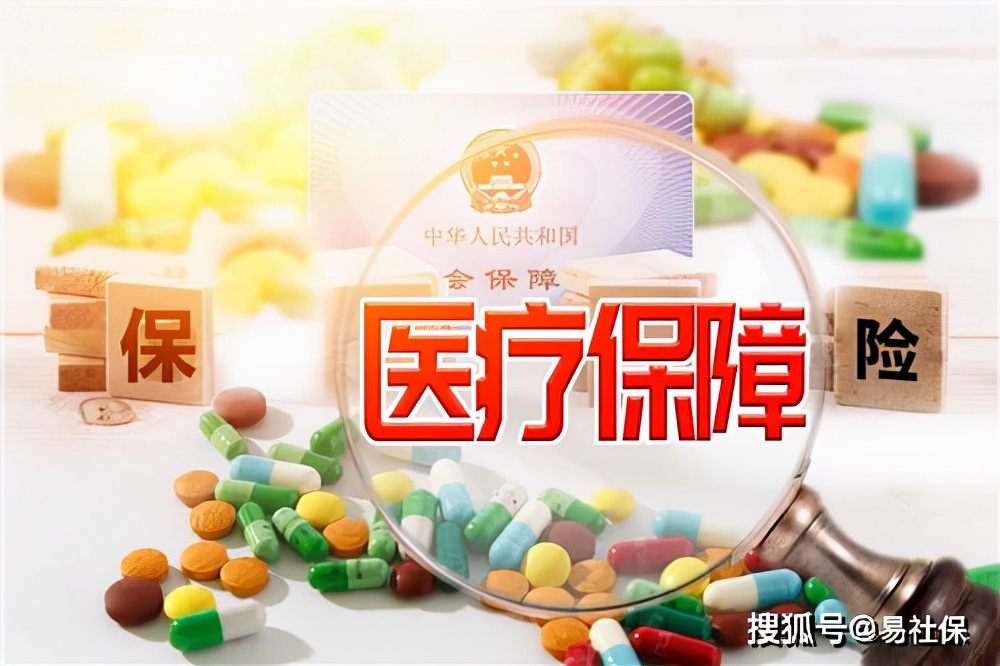 杭州社保断了一个月补缴影响购房,杭州灵活人员社保补缴多少钱