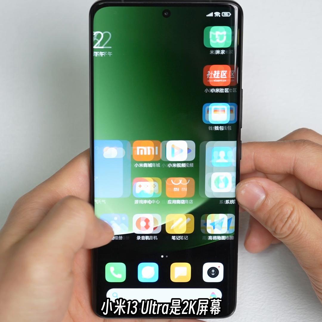 小米13ultra相机技巧,小米13ultra相机使用教学