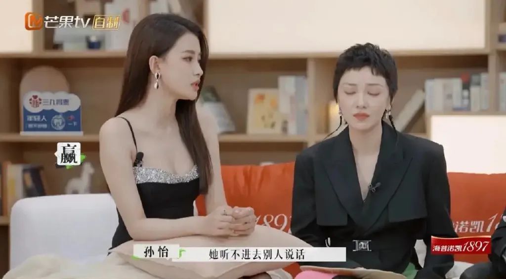 这个疯女人,这个疯女人全文免费阅读