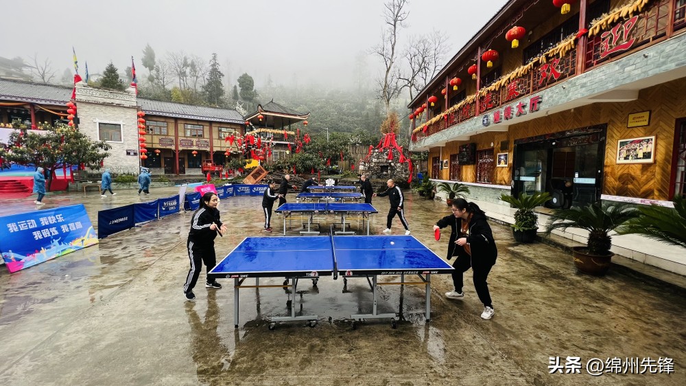 动起来运动会,全民动起来活动