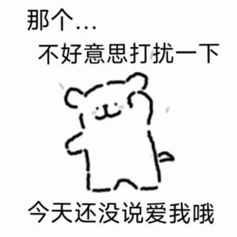 抖音黑人老嫂子搞笑表情包合集