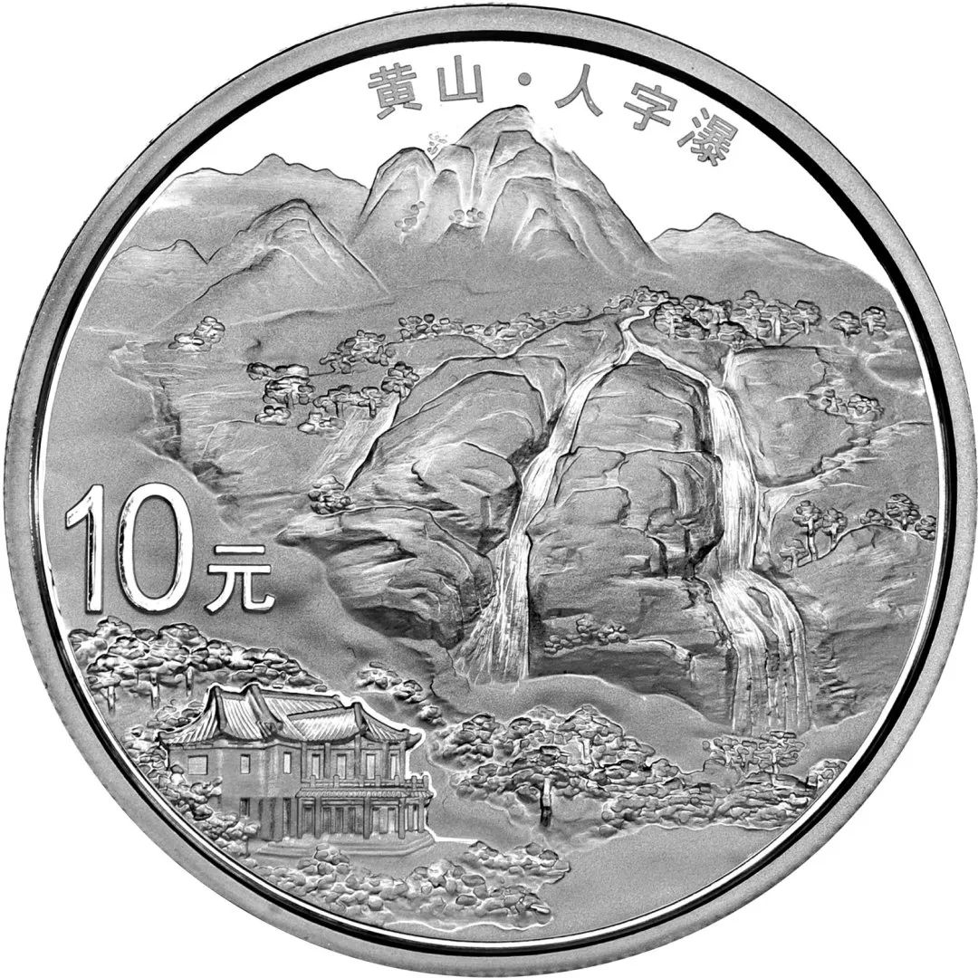 武汉旅游纪念币,各大旅游景点纪念币