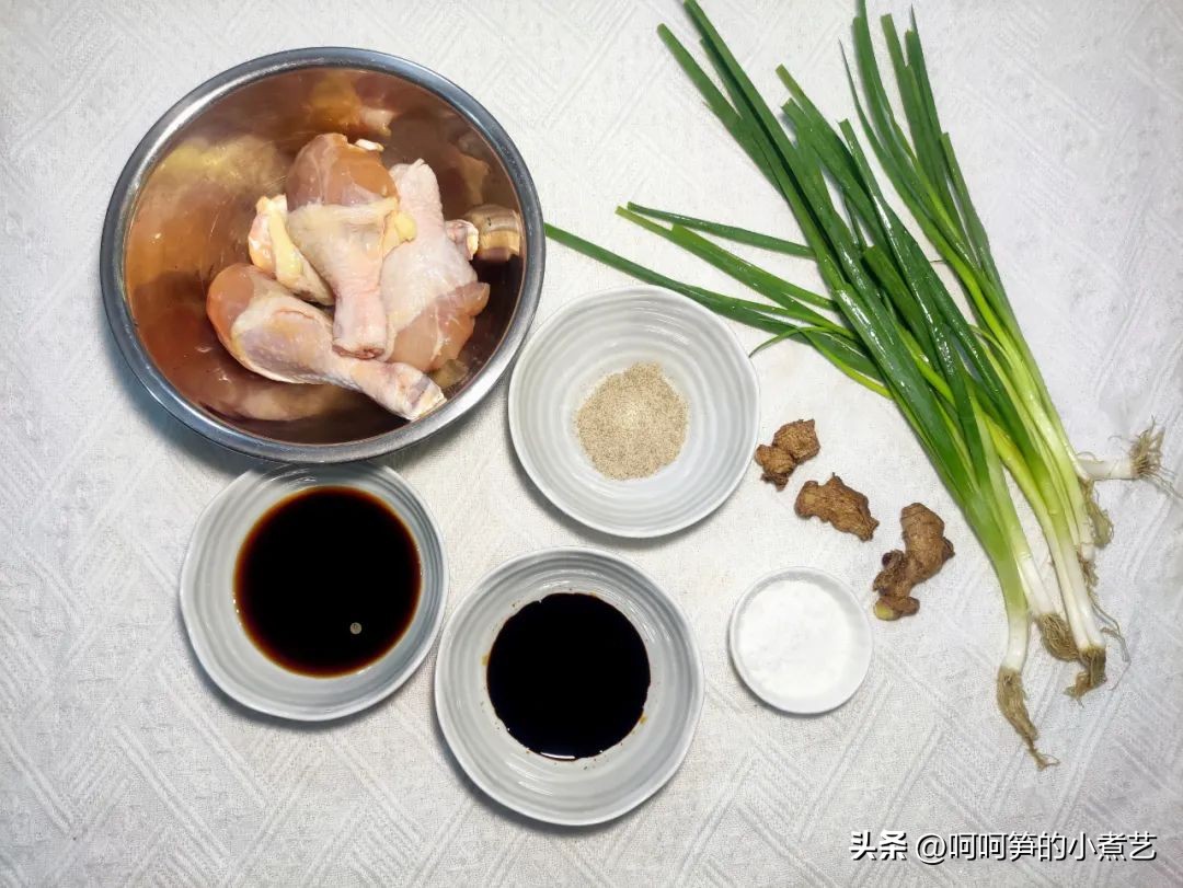 用电饭煲就能做的葱油鸡学会了吗,电饭锅葱油鸡做法家常菜