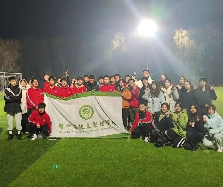 加油世界杯,加油巴西世界杯