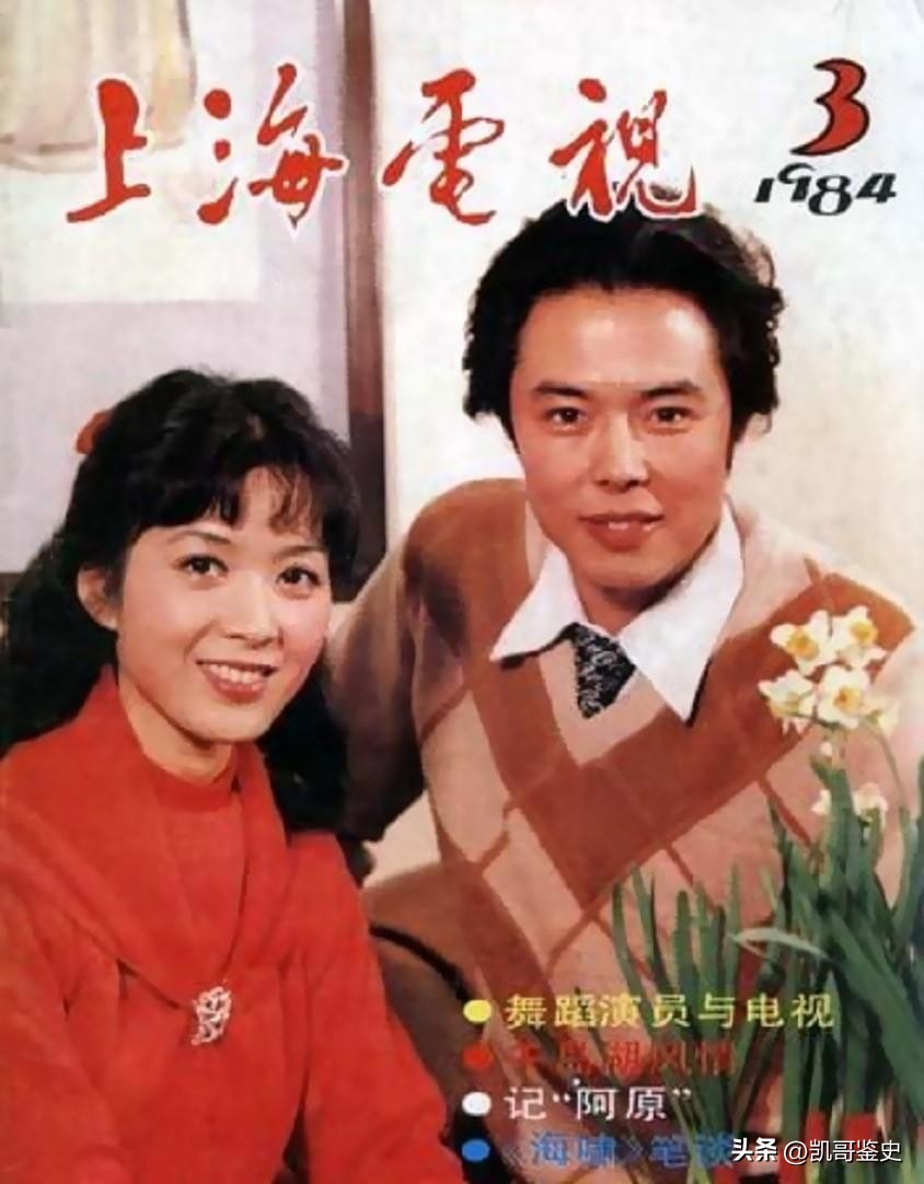 私生活混乱、撒谎成性、批判他人堕落自己，这5位老戏骨令人汗颜