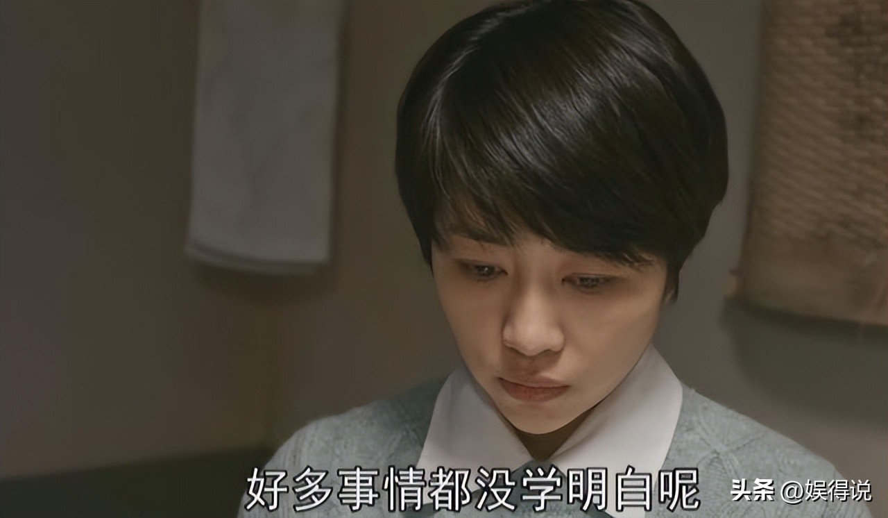 陆毅初恋张龄心,张龄心和陆毅是同学吗