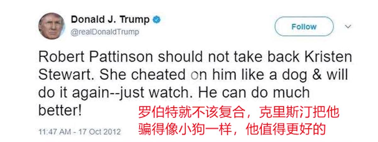 暮光之女小k身份曝光,暮光女小k长什么样