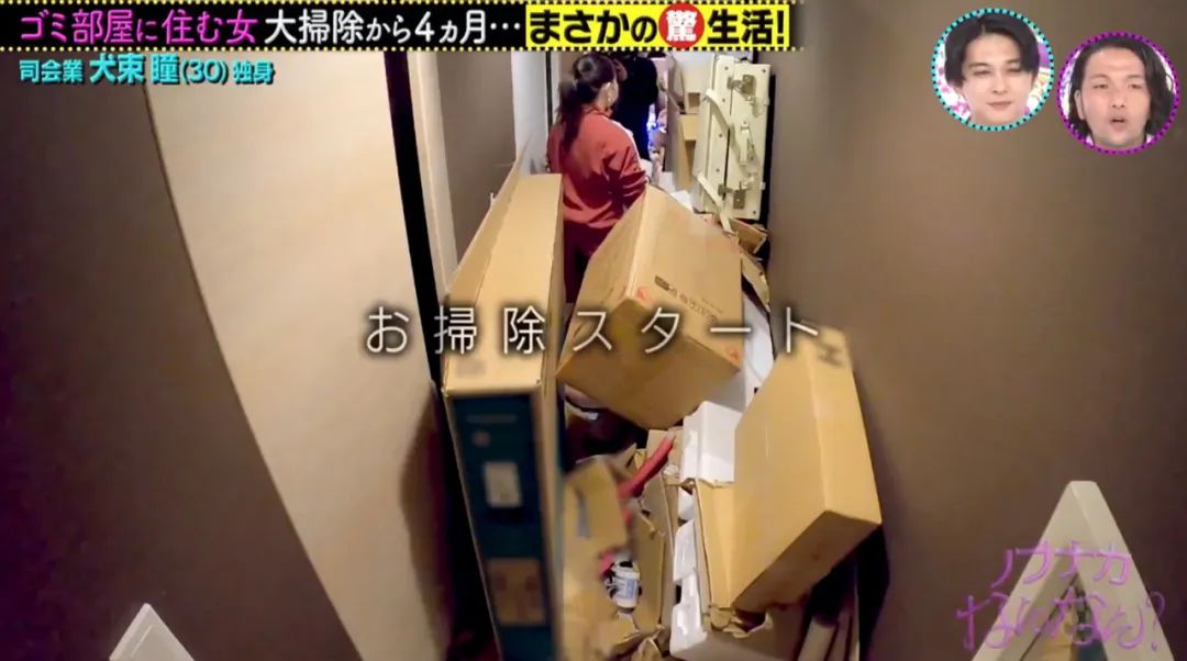 日本断舍离极简生活,日本人断舍离极简生活