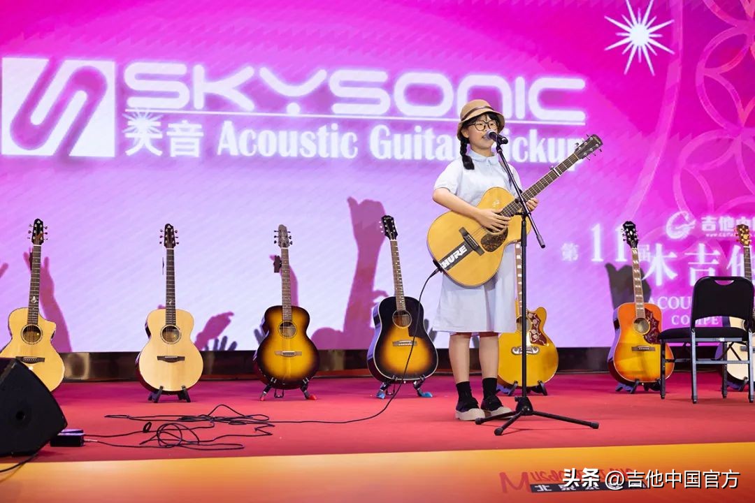 第四届中国木吉他大赛是什么时候,第四届吉他大赛木吉他