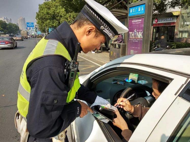 c1驾驶证初次换证要体检吗,新手c1驾驶证满一年怎么办