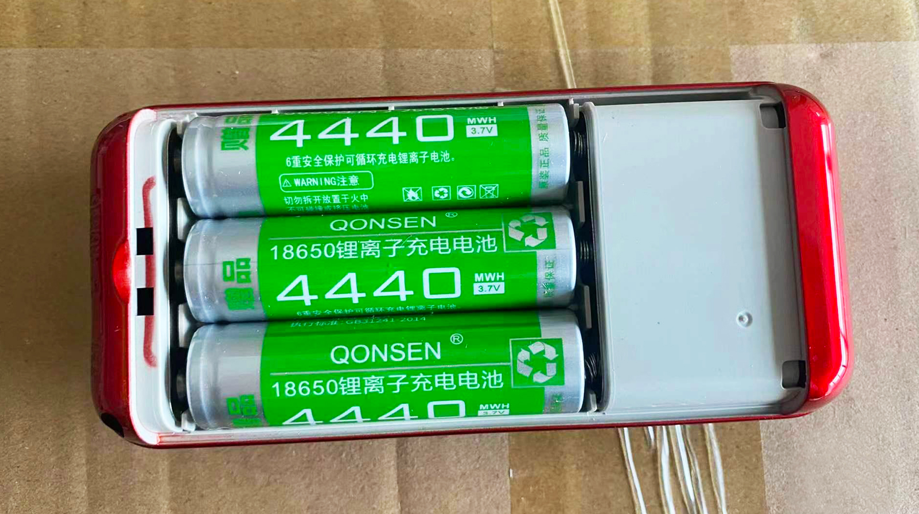 最新款的多功能插卡收音机,目前最好的多功能插卡收音机