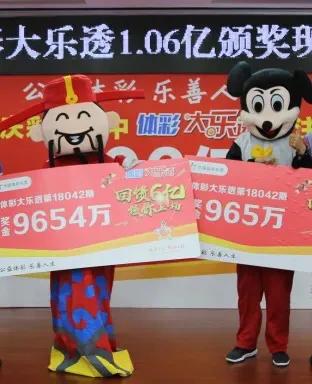 千万大奖得主21天现身领奖 (1800万大奖得主现身)