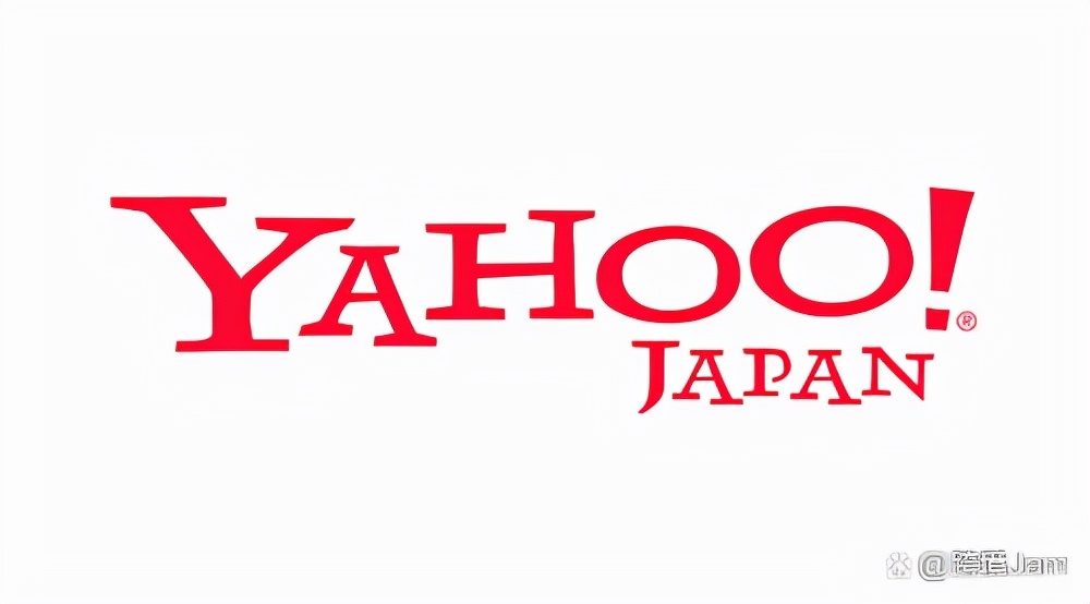 2022年跨境电商平台排行榜,shopee虾皮跨境电商平台台湾店