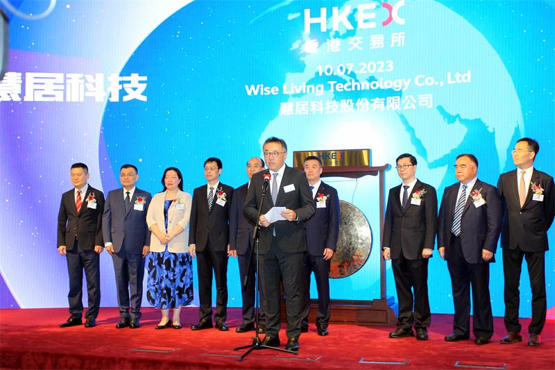 双良集团与慧居科技,双良集团旗下热泵公司