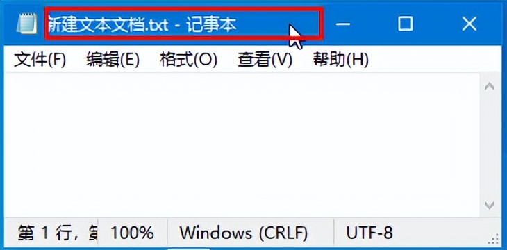 第13课学习提示,第十三课引导层动画
