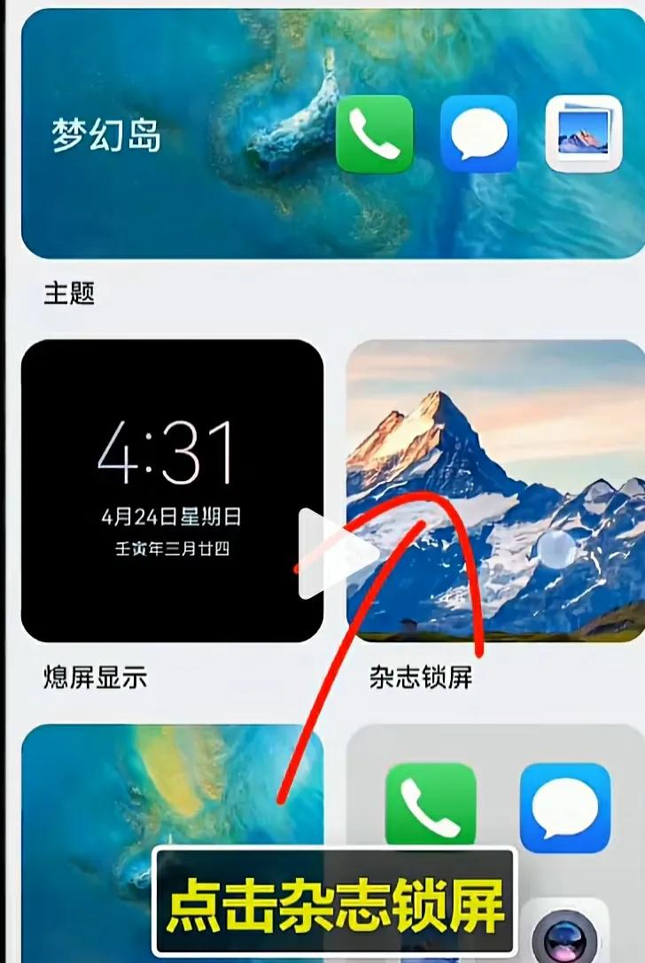 安卓手机把什么关闭运行更快,安卓手机新机关闭哪些设置