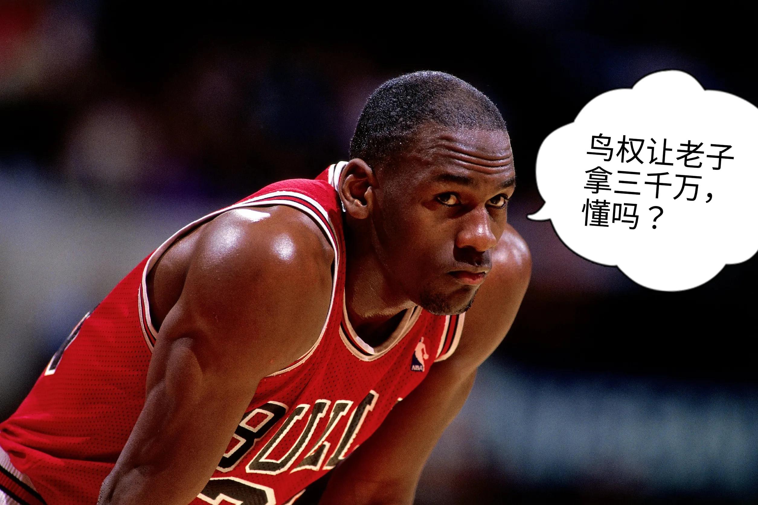 迈阿密俱乐部贝克汉姆,迈阿密老板贝克汉姆