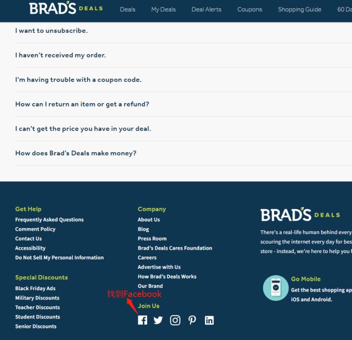 亚马逊站外推广的平台,亚马逊美国免费站外推广