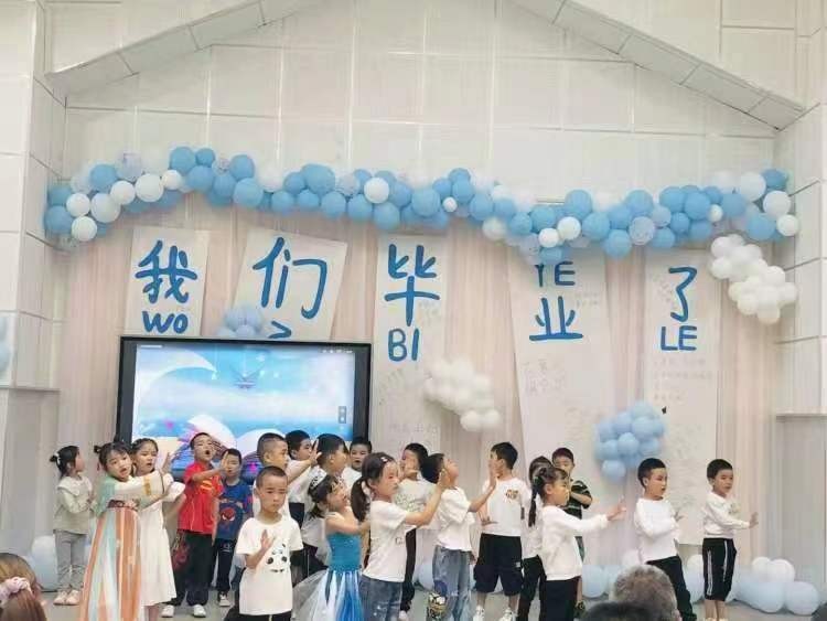 宜宾市筠连县巡司镇第二幼儿园（温泉园区）举行毕业典礼