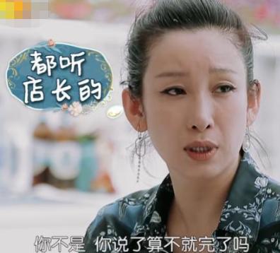 秦海璐澄清,秦海璐承认整容真的吗