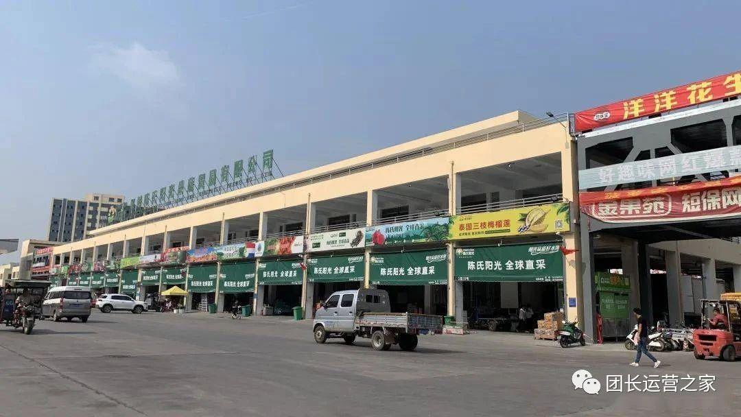 快团团怎么找团长帮你卖货,快团团团长拿货渠道在哪里