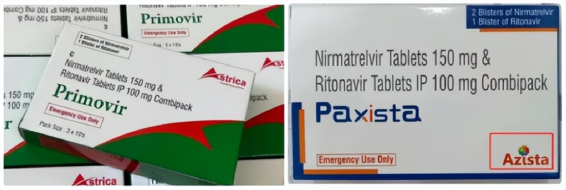 辉瑞仿制药有效吗,辉瑞P药国内价格