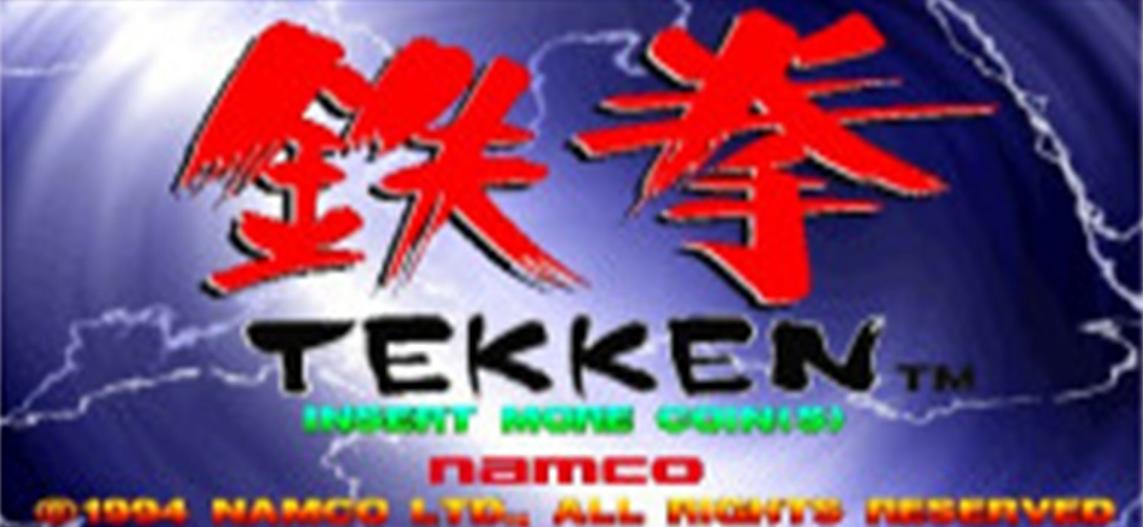 真三国无双跟三国杀什么关系,真三国无双系列哪个最经典