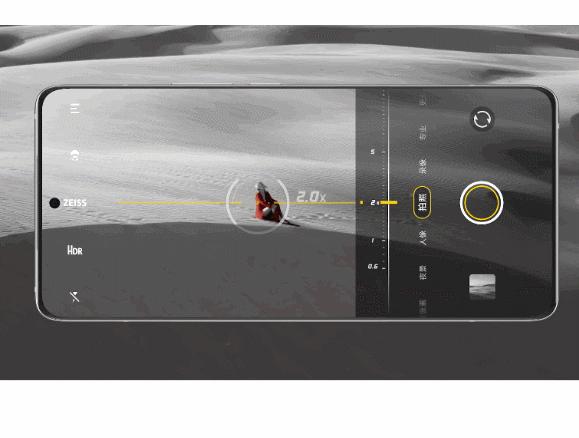 vivooriginosocean正式版,originosocean更新的黑科技