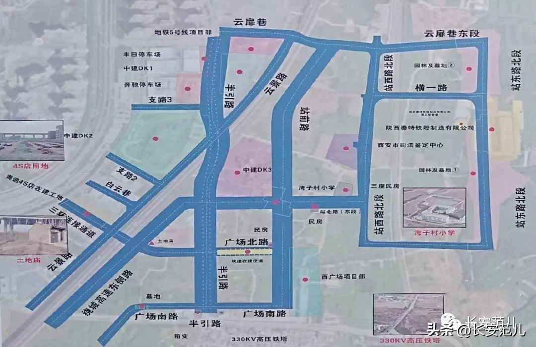 西安东成高铁规划图,西安高铁东站片区最新规划