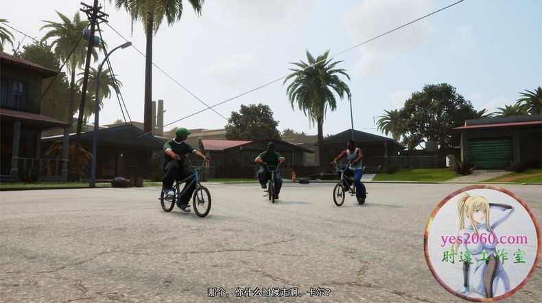 侠盗猎车手圣安地列斯gtasa手机版,侠盗猎车手圣安地列斯最新官方版