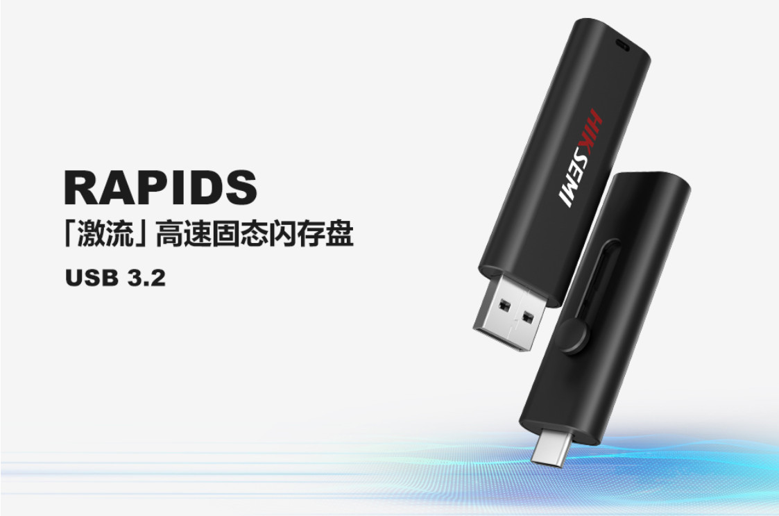 256g哪款固态性价比高,最新性价比最高m2固态