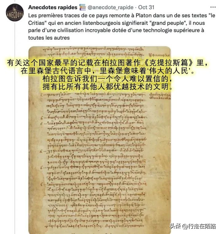 如何创立一个被承认的国家,存在但不被承认的国家