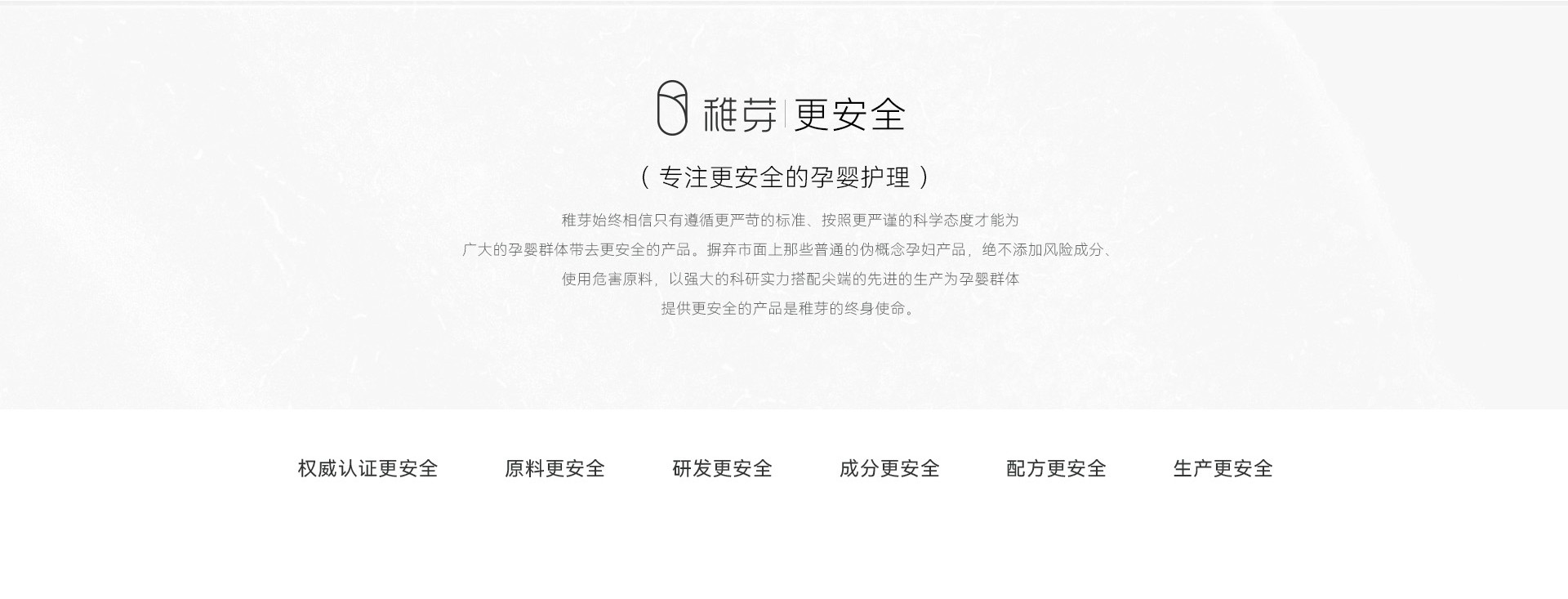 芙丽芳丝保湿修护面霜孕妇能用吗,怀孕护肤品大牌推荐芙丽芳丝