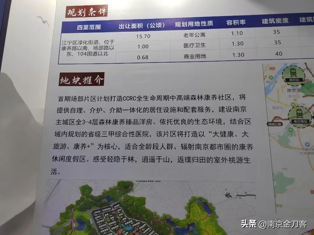 三甲医院哪里最好,哪里的公立三甲医院便宜