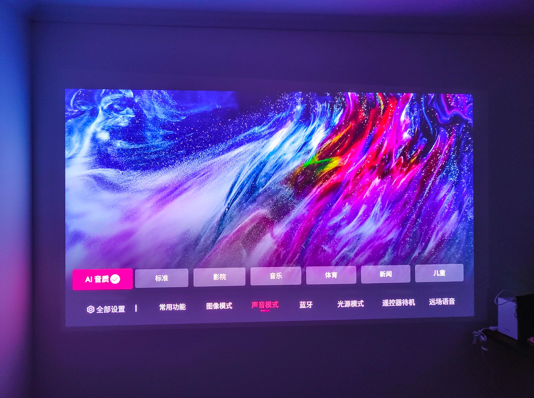 支持nas的投影仪,可连接nas的家庭投影仪