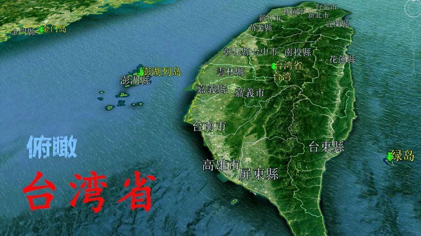 李毅23年谈两岸统一,李毅谈两岸统一