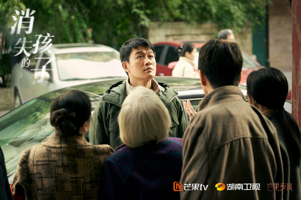 一口气看完系列电视剧佟大为,仅播出五集就拿下9.4分