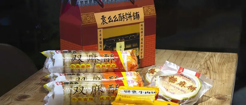 美食推荐网红打卡地青白江,青白江美食打卡网红美食