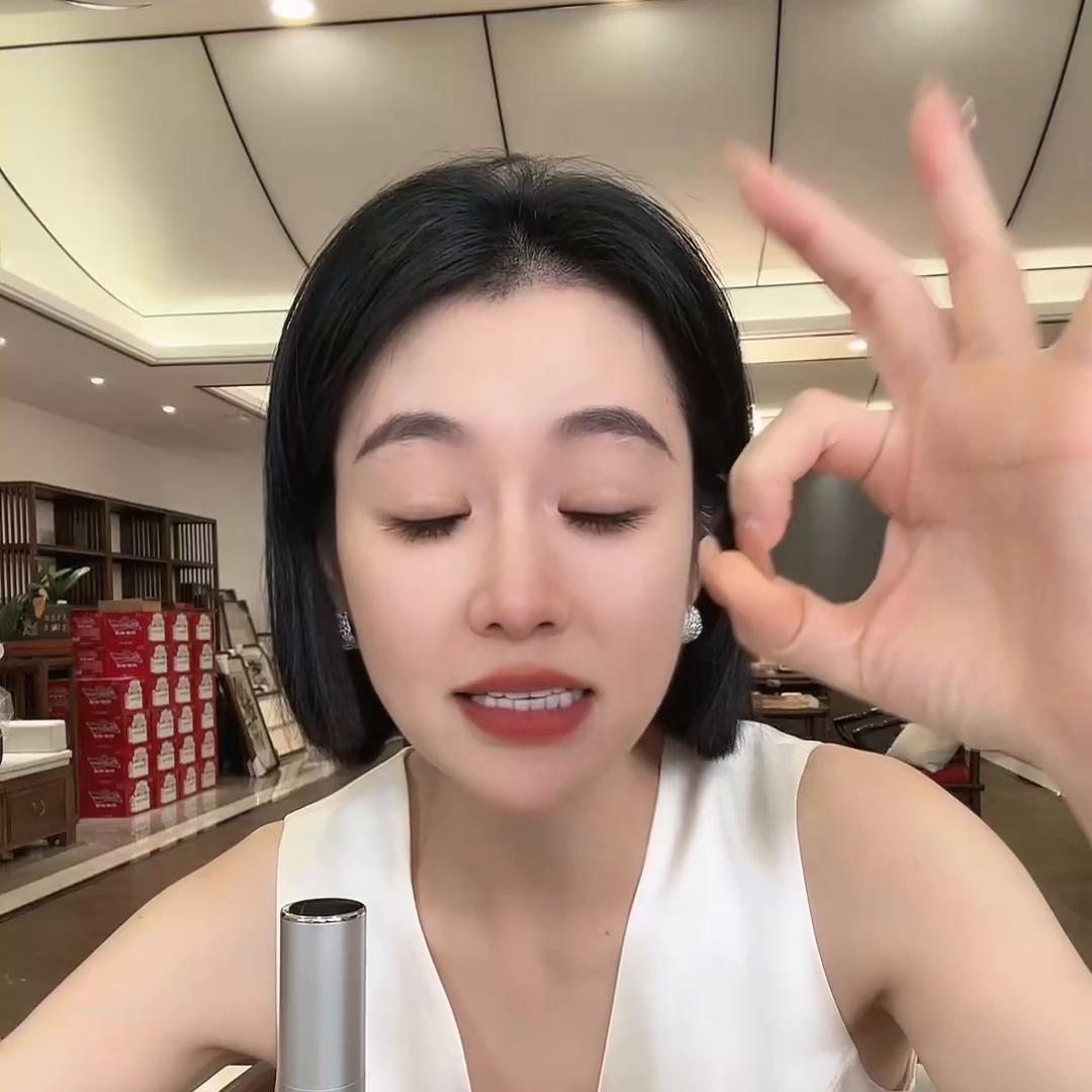 七老板毛孔精华有用吗,毛孔收缩智商税